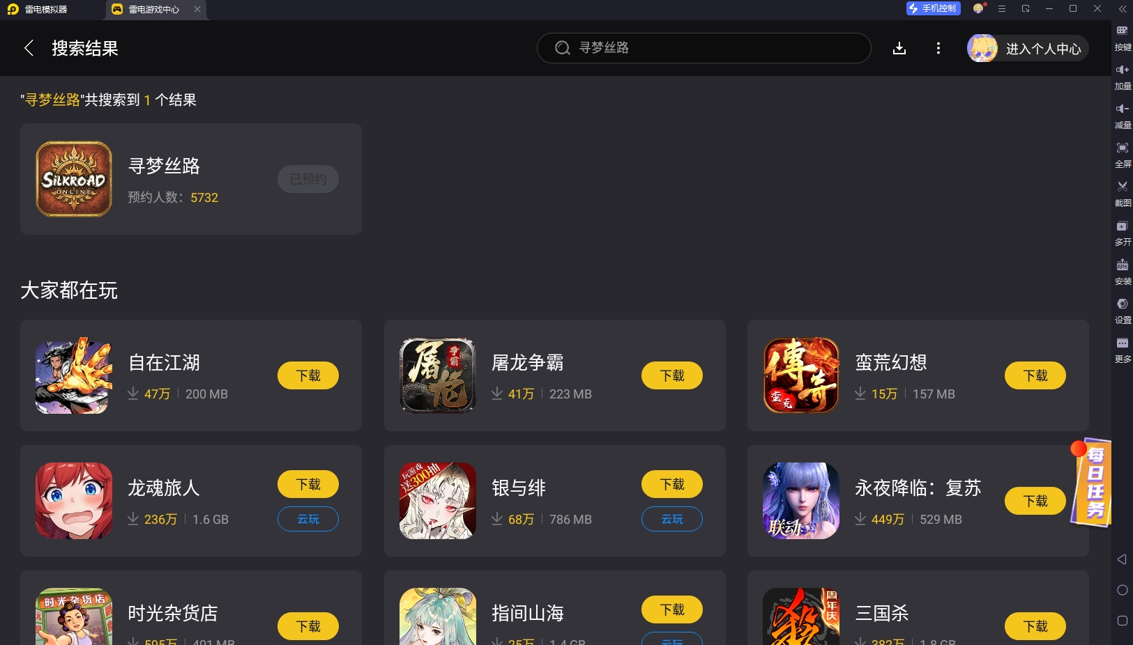 2.png