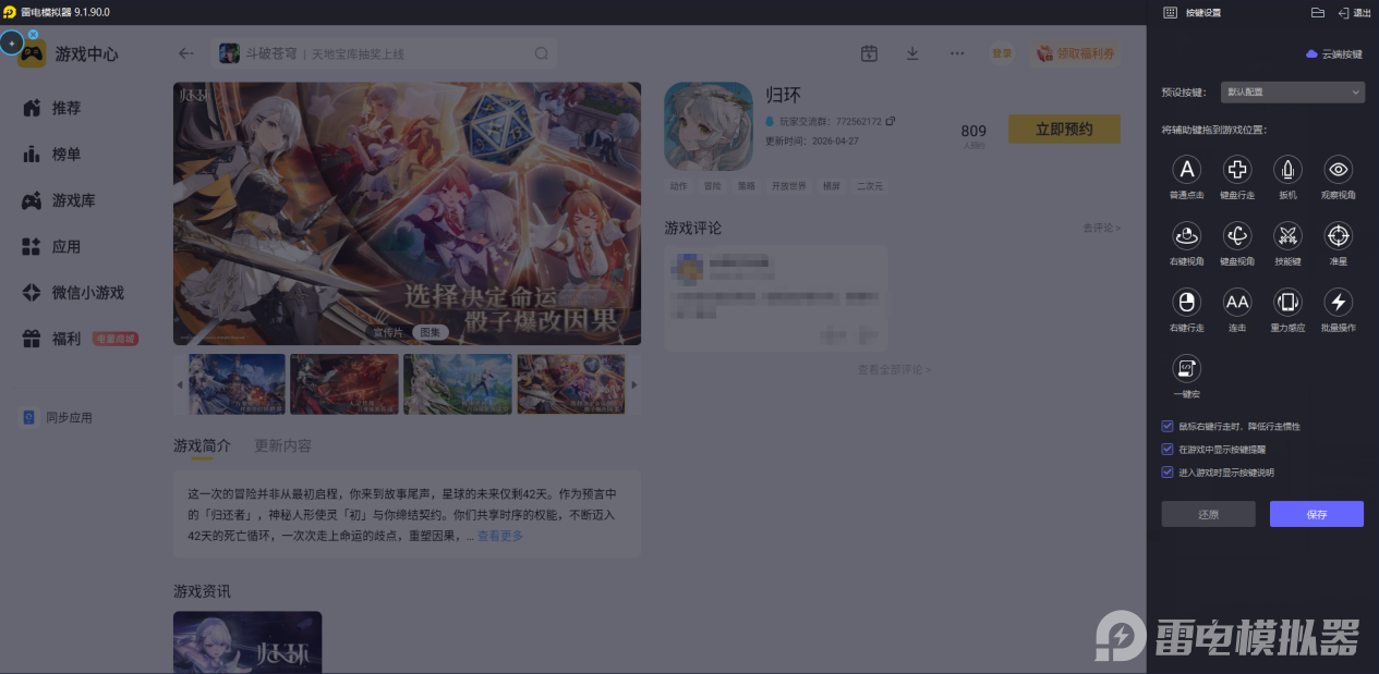9c8accc1523dd431b1a1191c677ae365