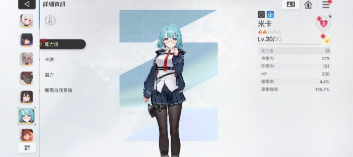 Screenshot_20260519_161525