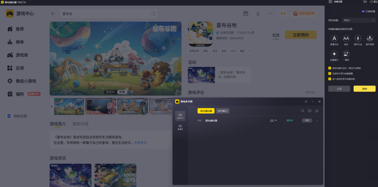 ab65d3a957e47a2aa35e5d13534264ce