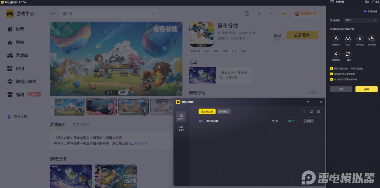 ab65d3a957e47a2aa35e5d13534264ce