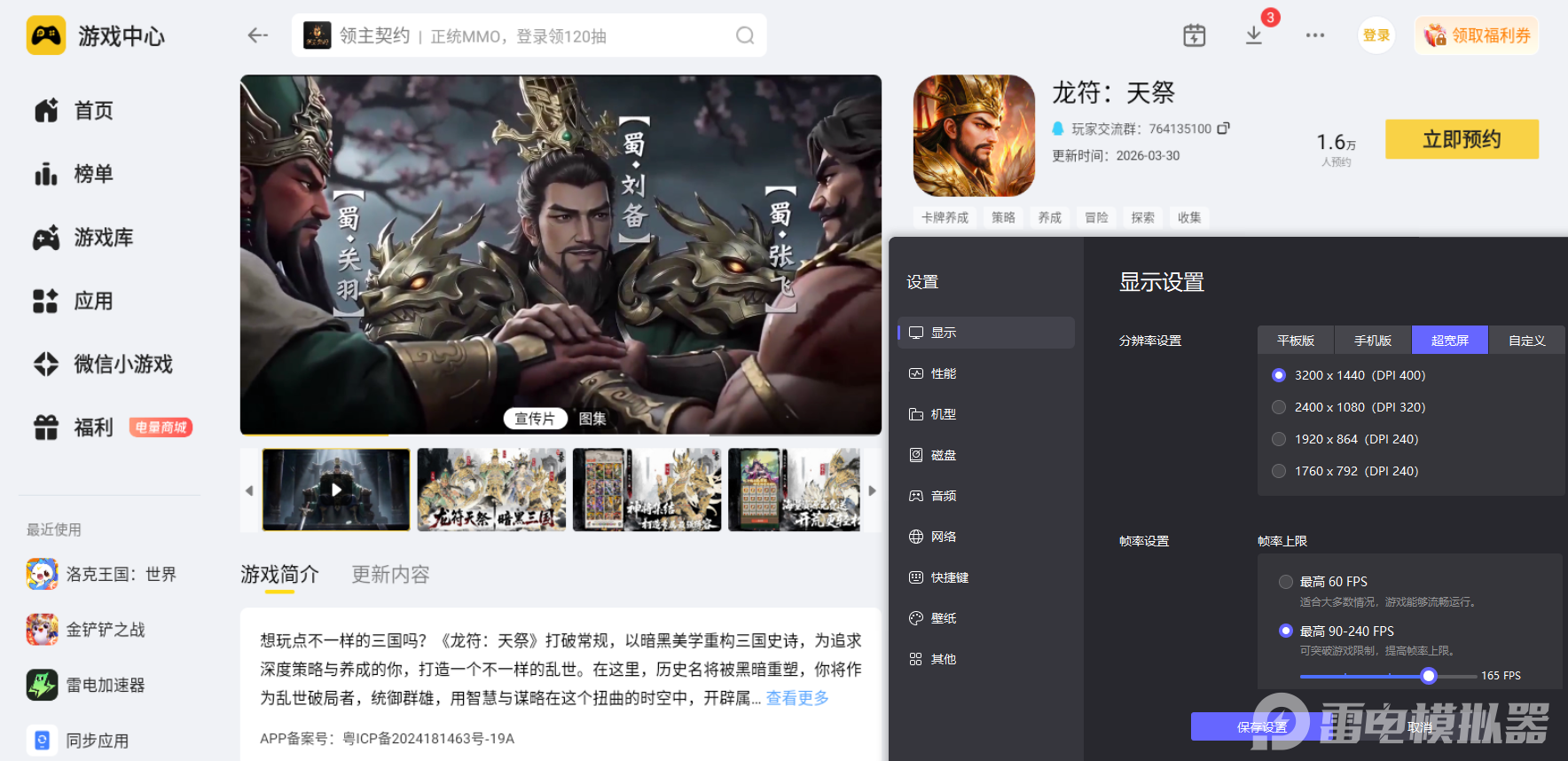 fa819cba-4cc2-4149-8b05-5bb6fdc74d50