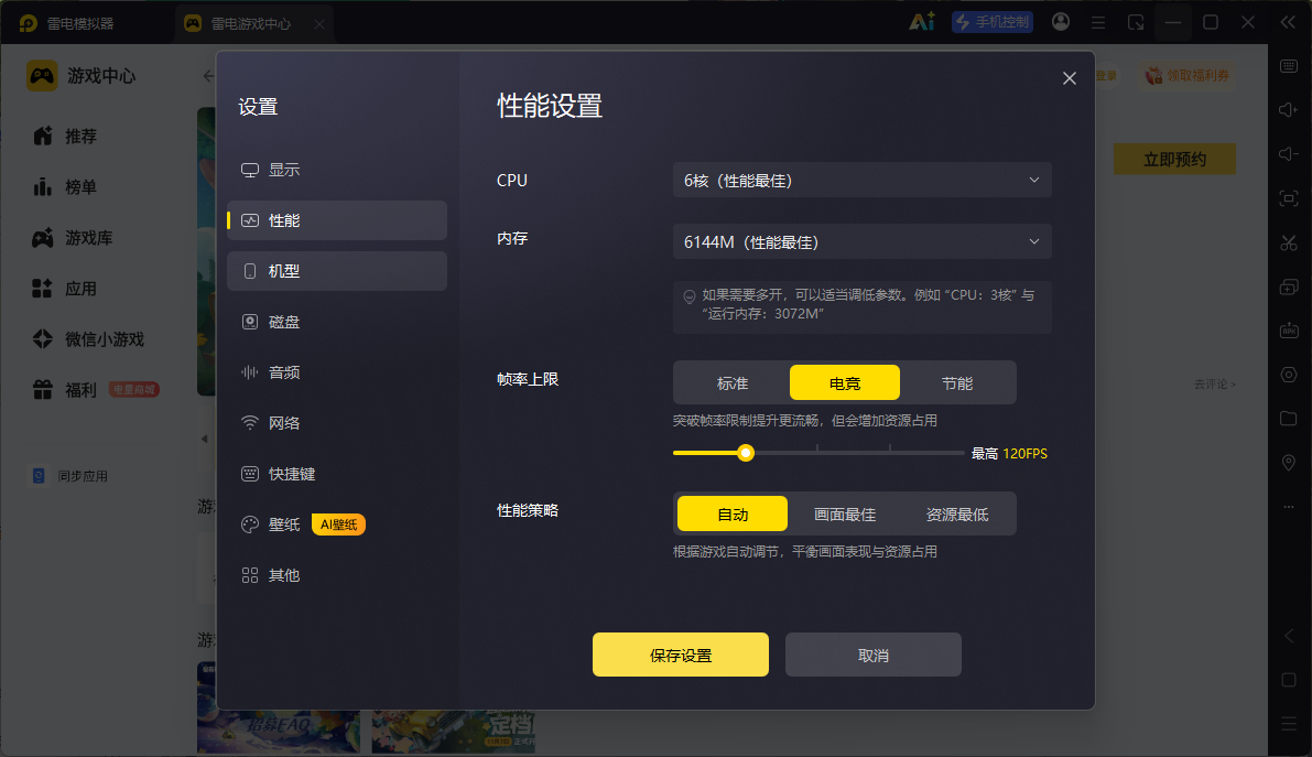 e292bd7574d8072cf1ce0e9a1511b2e5