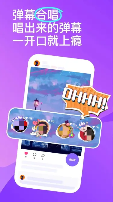 电脑版回森去哪玩 电脑版回森游玩方式分享图片