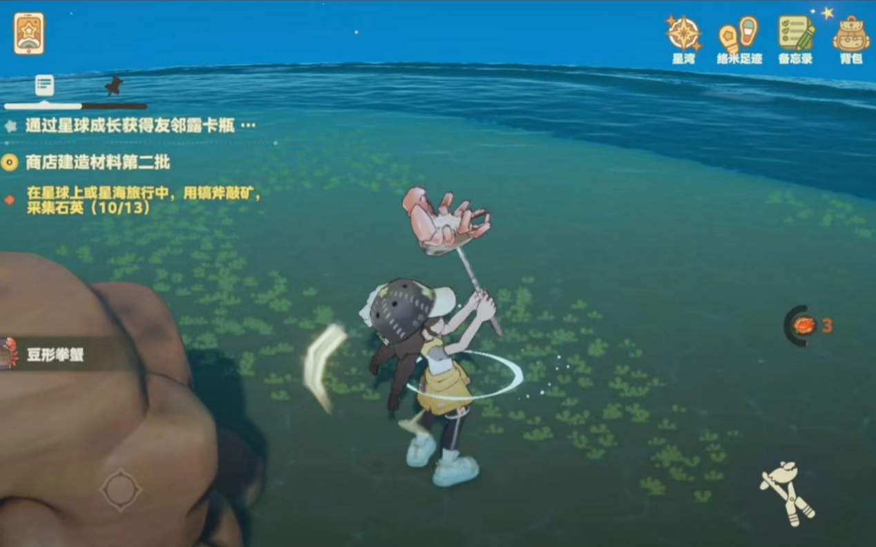 34d6a529396ae660eb4e06a5f7b9626a