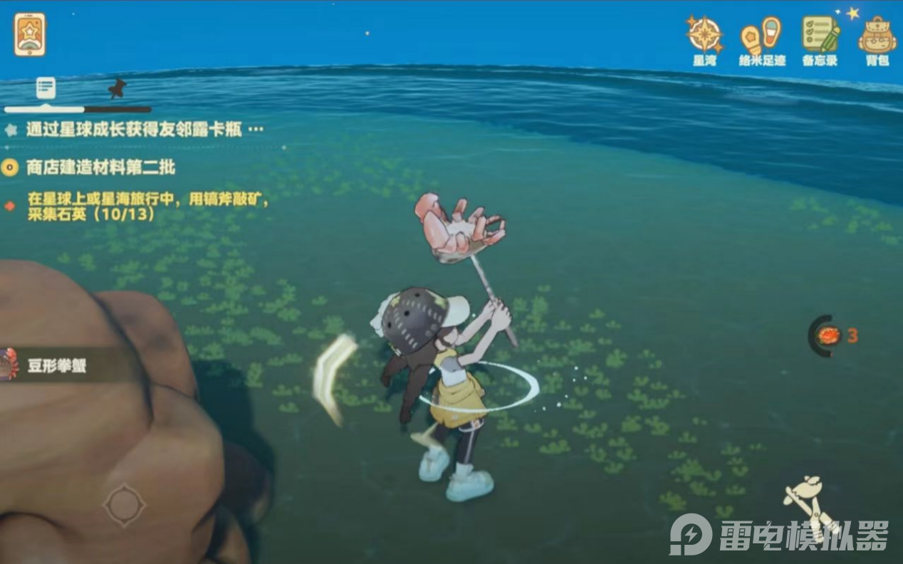 34d6a529396ae660eb4e06a5f7b9626a