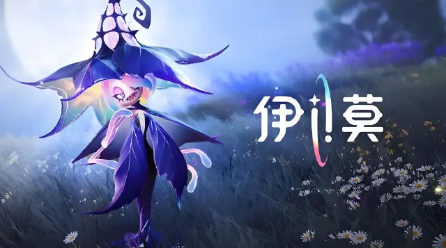 伊莫T0强度排行一览 伊莫T0强度角色解析图片