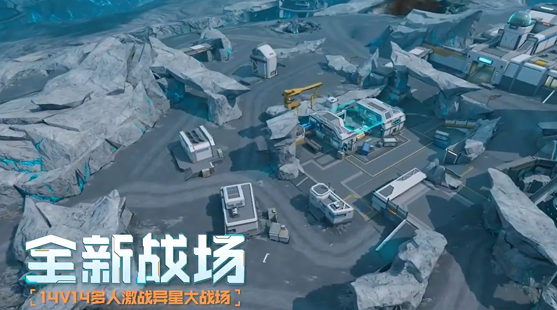 cf手游模拟器哪个好用 电脑玩cf手游的方法图片