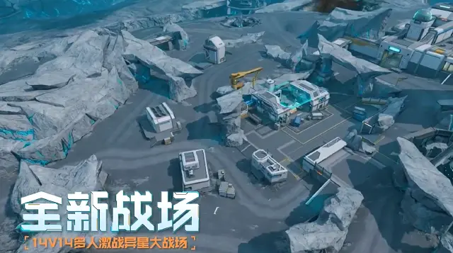 cf手游模拟器哪个好用 电脑玩cf手游的方法图片