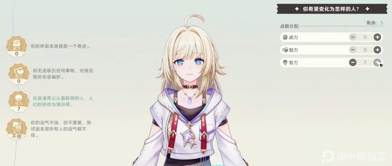 8b8a96c634bef8794e8c00034fc7081e