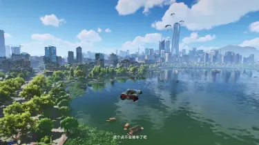 无限大游戏地图多大 无限大游戏地图介绍图片