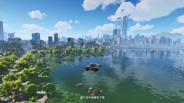 无限大游戏地图多大 无限大游戏地图介绍图片