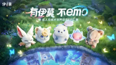 伊莫T0伊莫排行 伊莫T0伊莫推荐图片