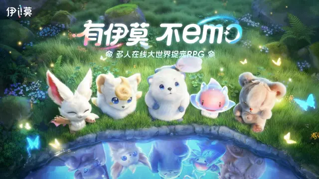 伊莫T0伊莫排行 伊莫T0伊莫推荐图片