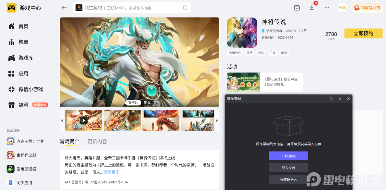 bbd51726-586b-4382-bdf2-e841a367da52