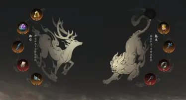 七界梦谭法宝搭配攻略 七界梦谭法宝怎么搭配图片
