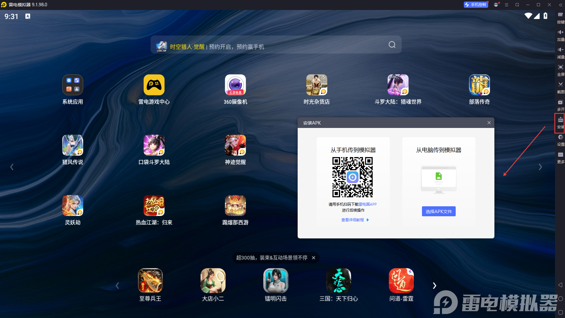 图片1.png