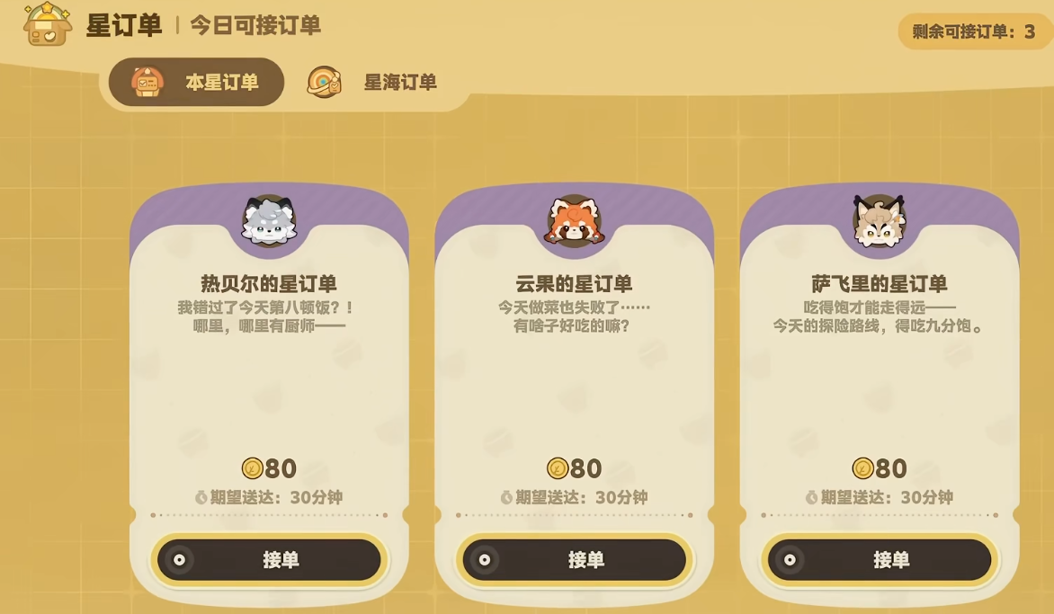 04d9c35070dd4d941797e5d7c1f640fb