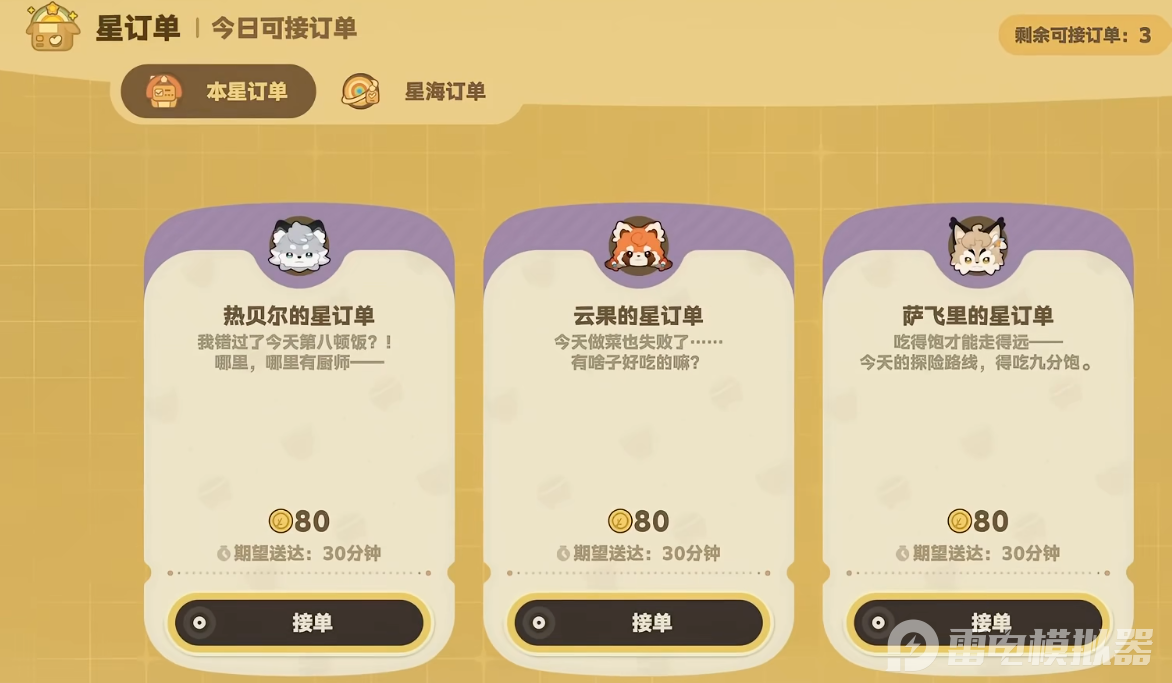 04d9c35070dd4d941797e5d7c1f640fb