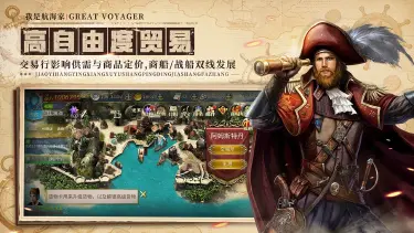 王者信条模拟器选择攻略 王者信条模拟器怎么选图片