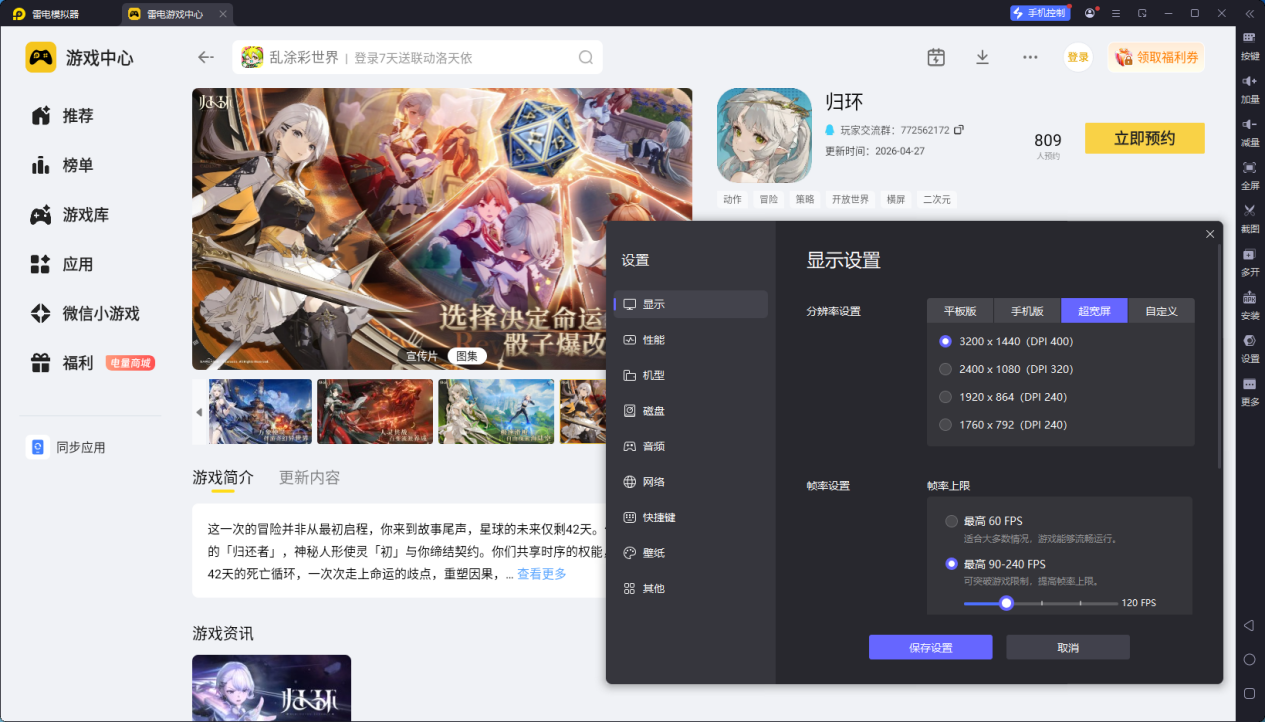 C:/Users/830g6/Pictures/NSHM_PHOTO/微信图片_20260508135922_813_23.png微信图片_20260508135922_813_23