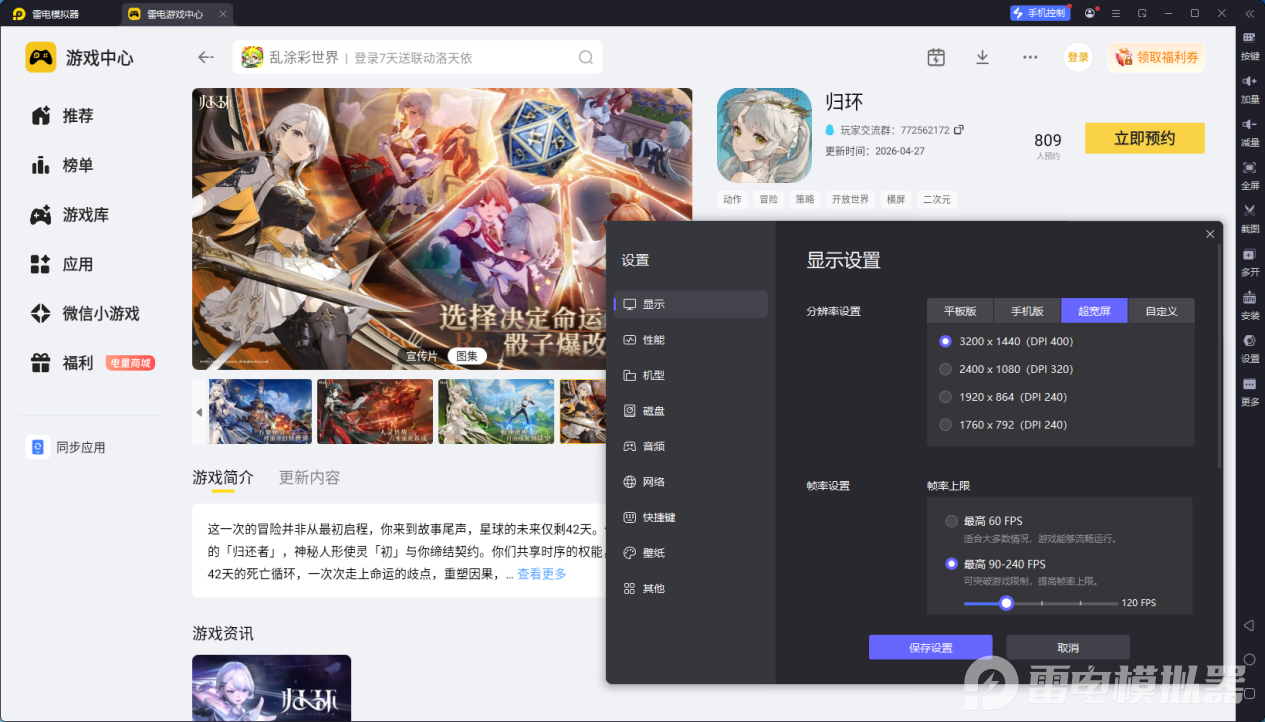 C:/Users/830g6/Pictures/NSHM_PHOTO/微信图片_20260508135922_813_23.png微信图片_20260508135922_813_23