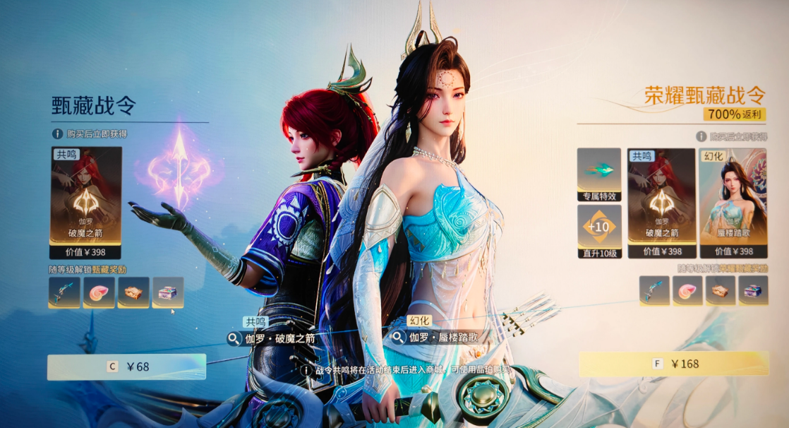 屏幕截图 2026-04-15 175815