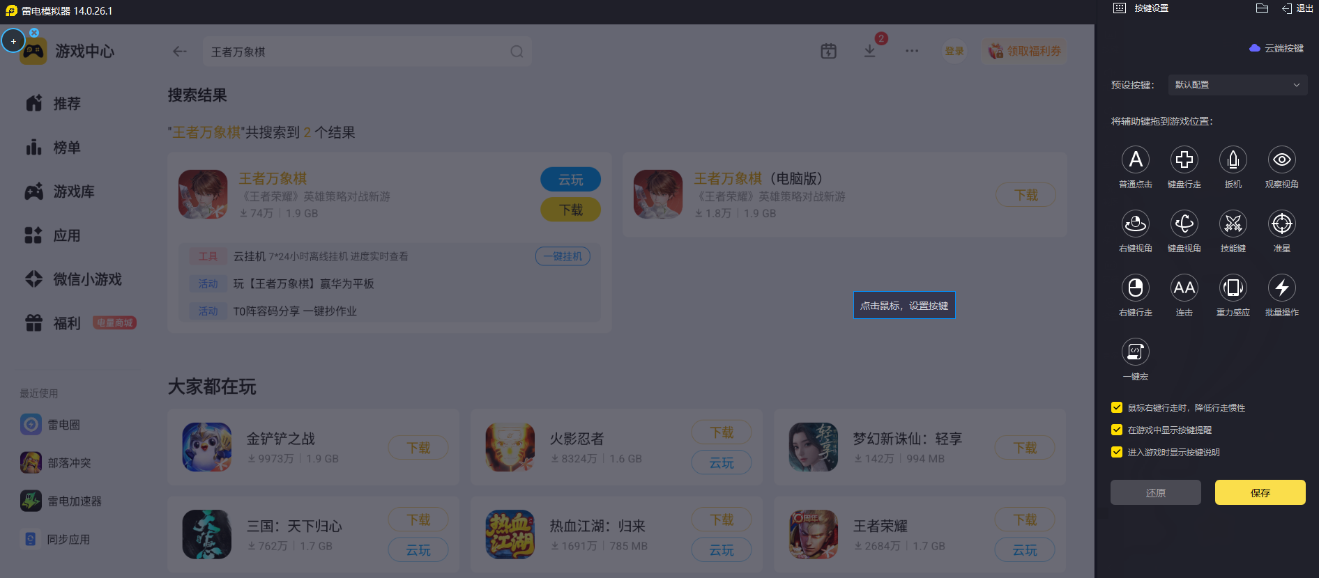微信图片_20260911005409_6_13.png