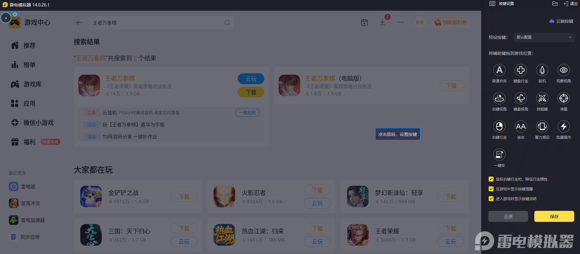 微信图片_20260911005409_6_13.png