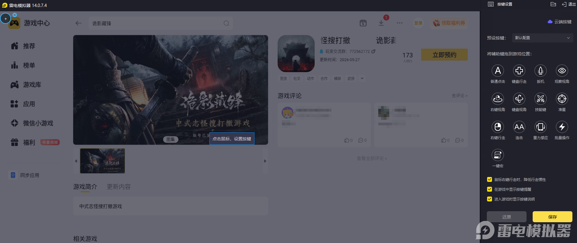 77ada98d-526d-4c78-bf56-7a70945c1e93
