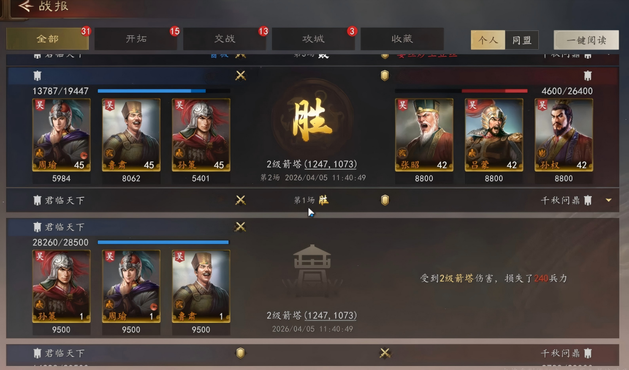 5536179efb12936917d5677f025bd35d(1)