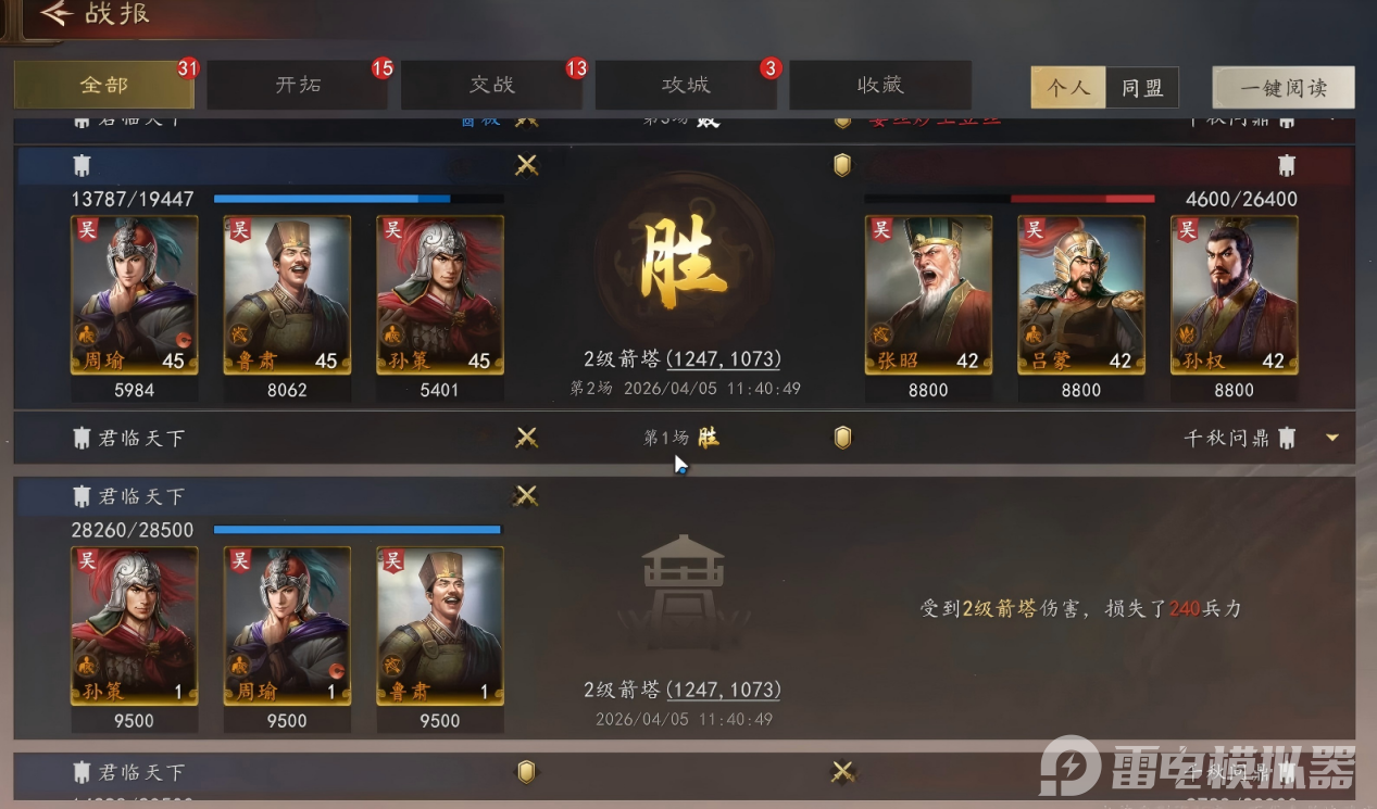 5536179efb12936917d5677f025bd35d(1)