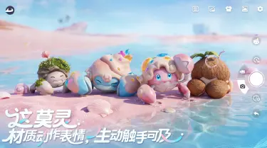 伊莫前期伊莫推荐 伊莫前期伊莫怎么选图片