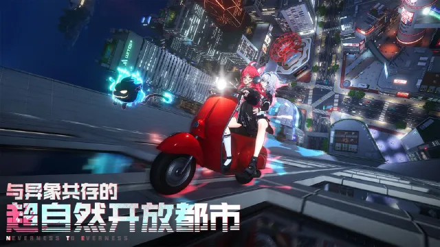 异环抽卡规划 异环抽卡机制介绍图片