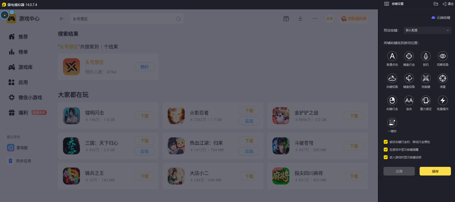 微信图片_20260524235647_3500_34.png