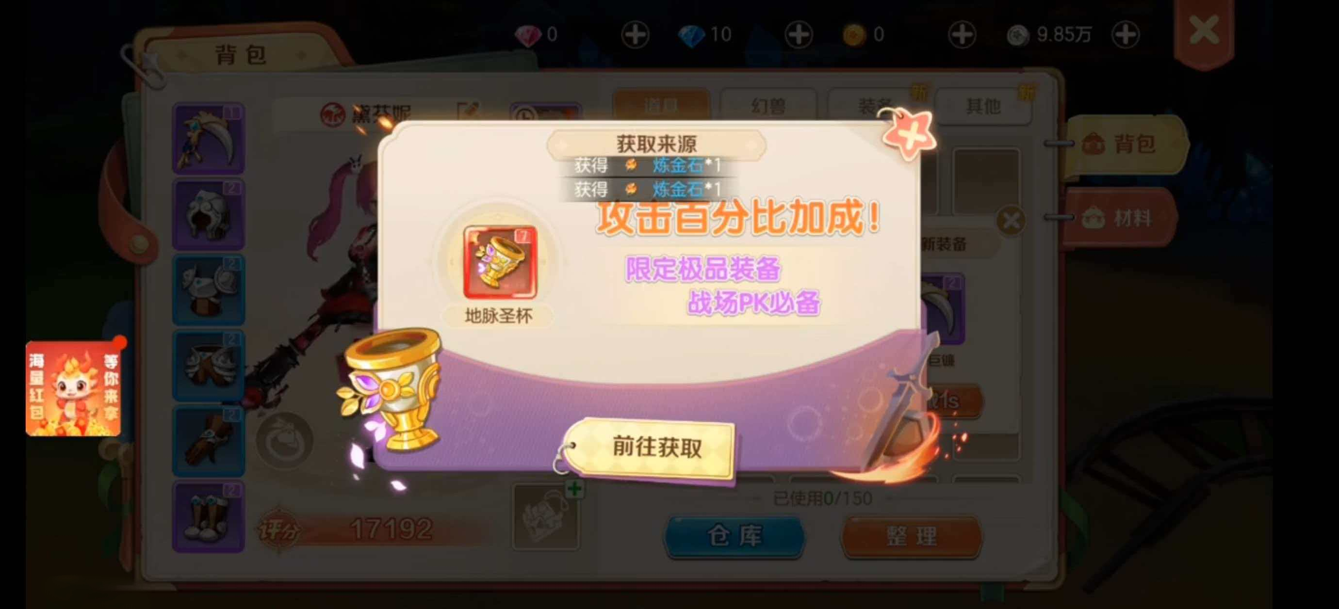 e3c5e2635eae1ab8fc55932523f6cc4c