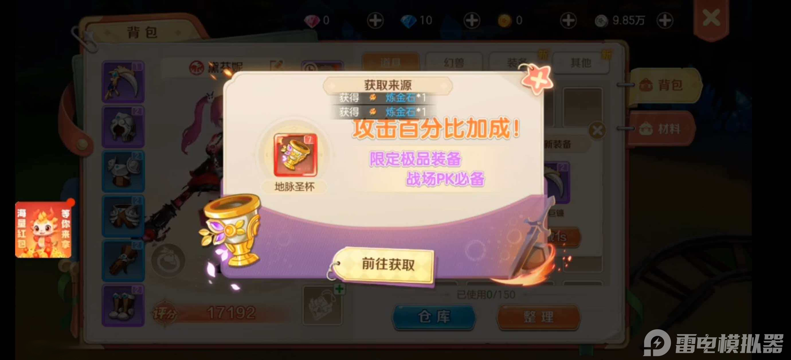 e3c5e2635eae1ab8fc55932523f6cc4c