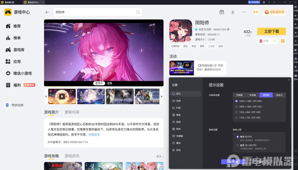 f360a7dbda9a466126bf7ca53b1dcb2a