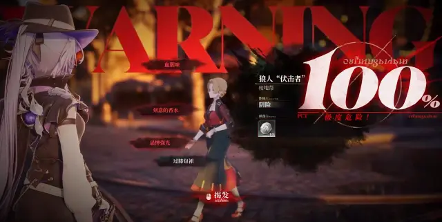 白银之城什么时候开服 白银之城开服时间介绍图片