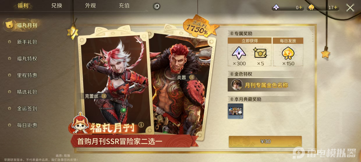 2937eb00abc71e02d1568369d5e50ee1