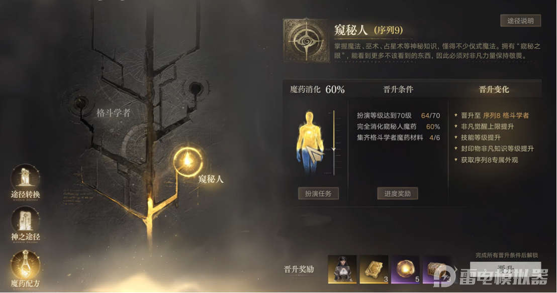 0bbdd4582cb035eb7b769dfb7aa8d78