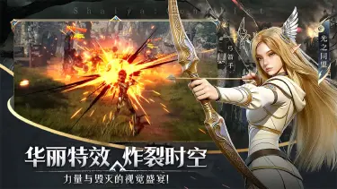 神泣纷争模拟器哪个好 神泣纷争模拟器选择攻略图片