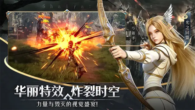 神泣纷争模拟器哪个好 神泣纷争模拟器选择攻略图片