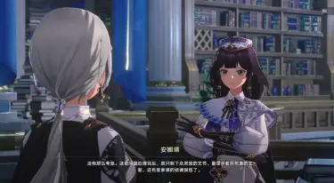 归环角色好感度怎么提升 归环角色好感度机制介绍图片