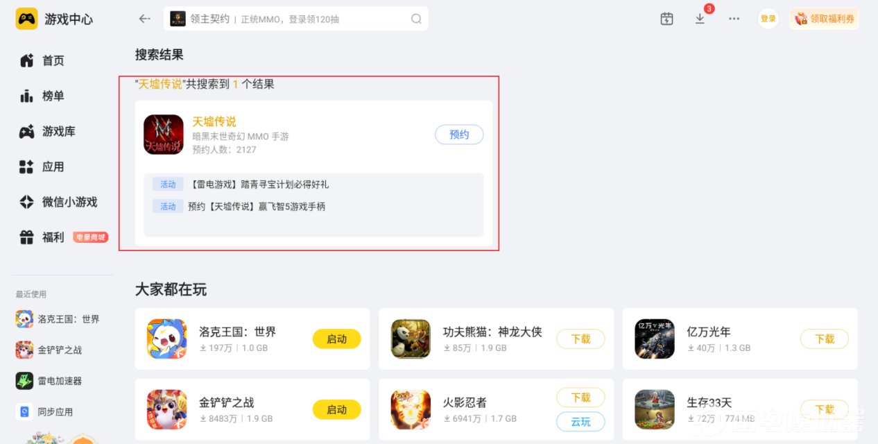 453aa3cc-4fa7-46c1-a150-9117c95e7eac