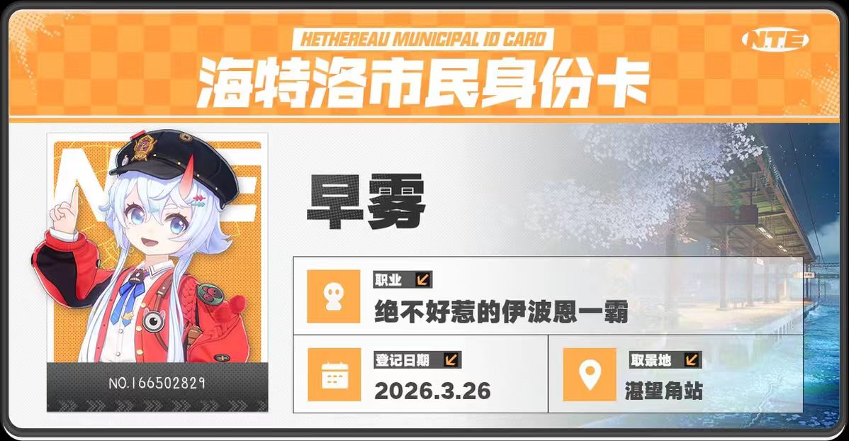 44dd24eac2785d602b5f10c6ab43c34d