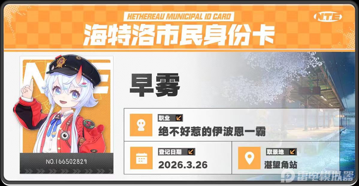 44dd24eac2785d602b5f10c6ab43c34d