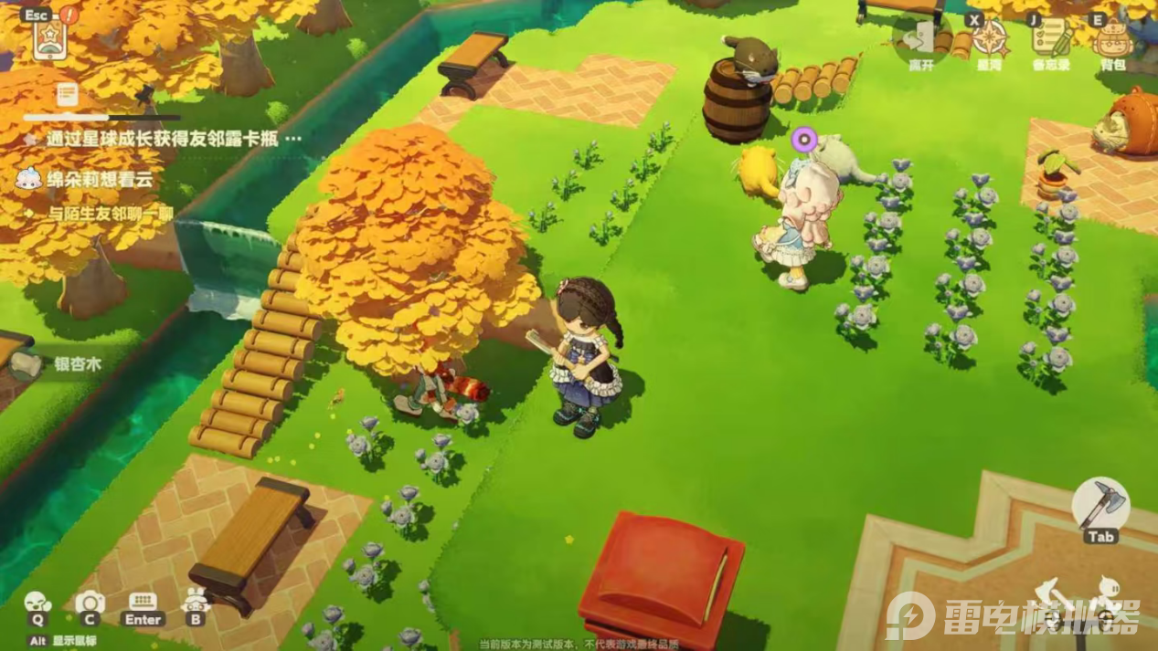 ede55e88614da2dfc4e39d868b6fce7c