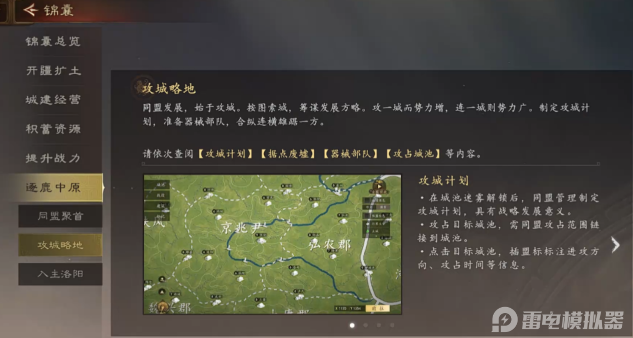 116d80c29bbc92fecf829ddac04c36f7