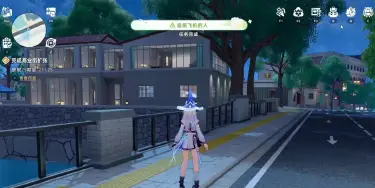 崩坏因缘精灵追纸飞机的人攻略 崩坏因缘精灵纸飞机任务通关流程图片